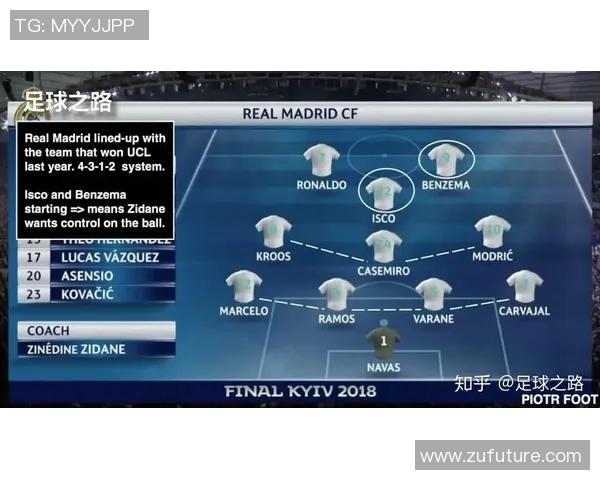 武汉篮球队与杭州篮球队赛后复盘分析比赛经验与战术调整探讨