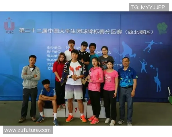 西安网球队与北京网球队对决分析赛后表现与实力对比