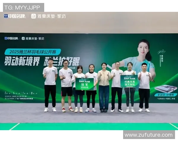 成都羽毛球队展现卓越灵活性荣登最新羽毛球灵活性TOP10榜首